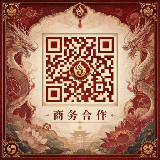 抖阴商务合作二维码